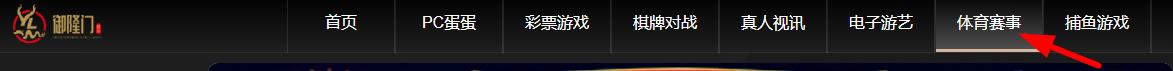 360截图20260705170747672.jpg
