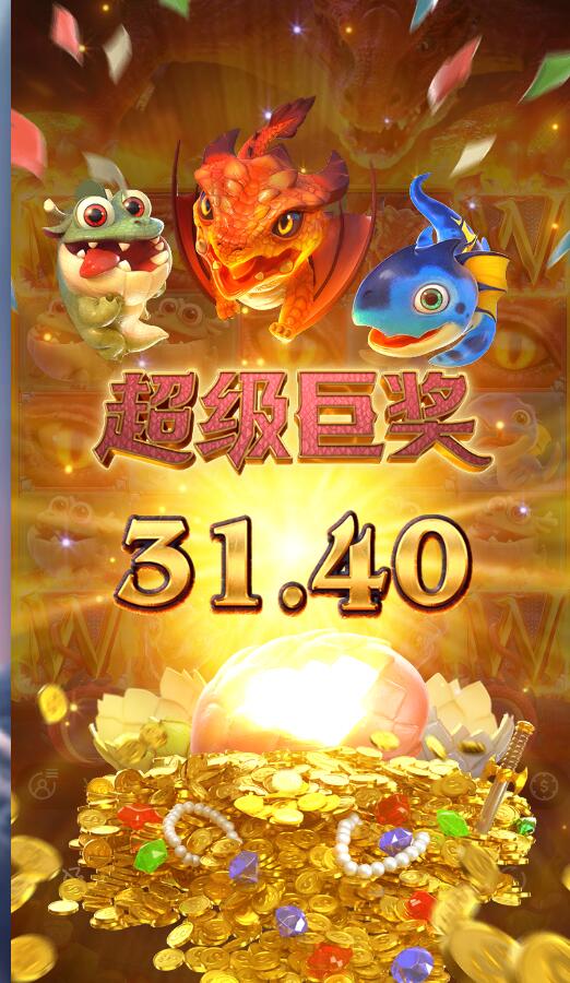 QQ截图20260706081123.jpg