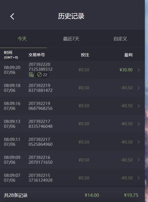QQ截图20260706081409.jpg
