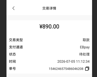 5ddcaebd-e244-4aa4-8bf5-dec329b37c66.png