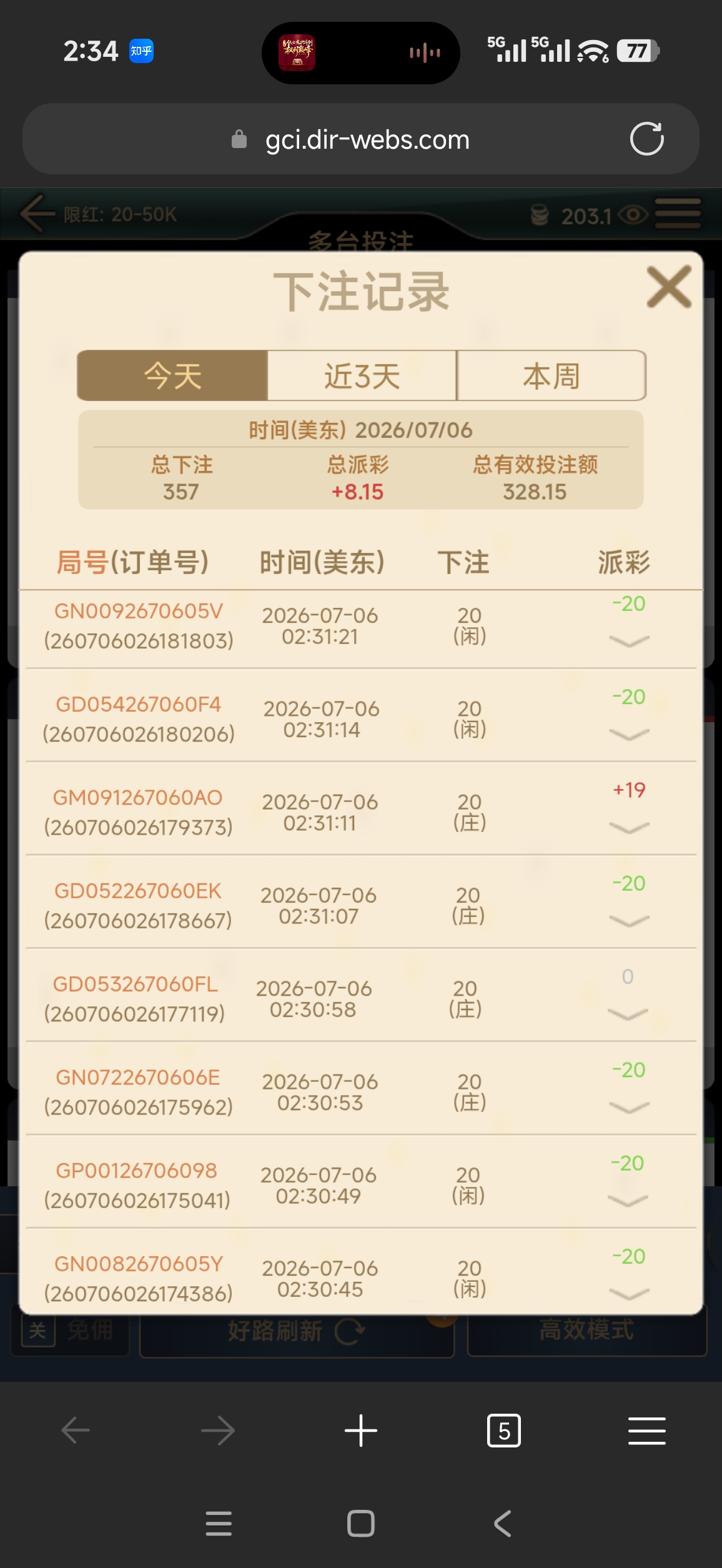 60522.jpg