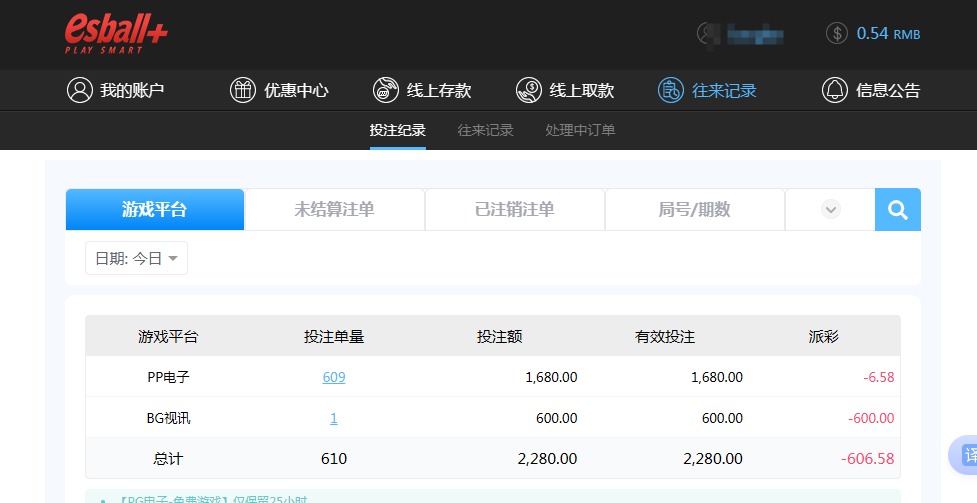 QQ20260707-134012.jpg
