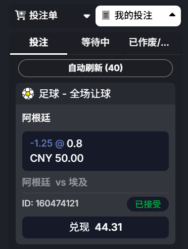 屏幕截图 2026-07-07 181643.png