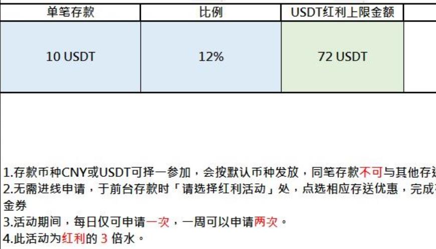 360截图20260707235556724.jpg