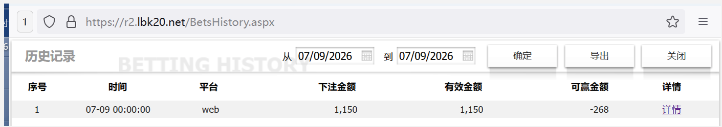 QQ20260709-173555.jpg
