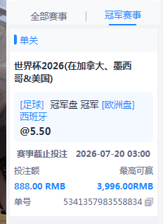 QQ20260711-164326.jpg