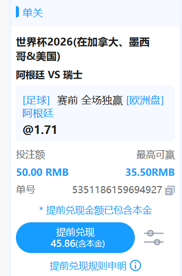 屏幕截图 2026-07-12 070308.png