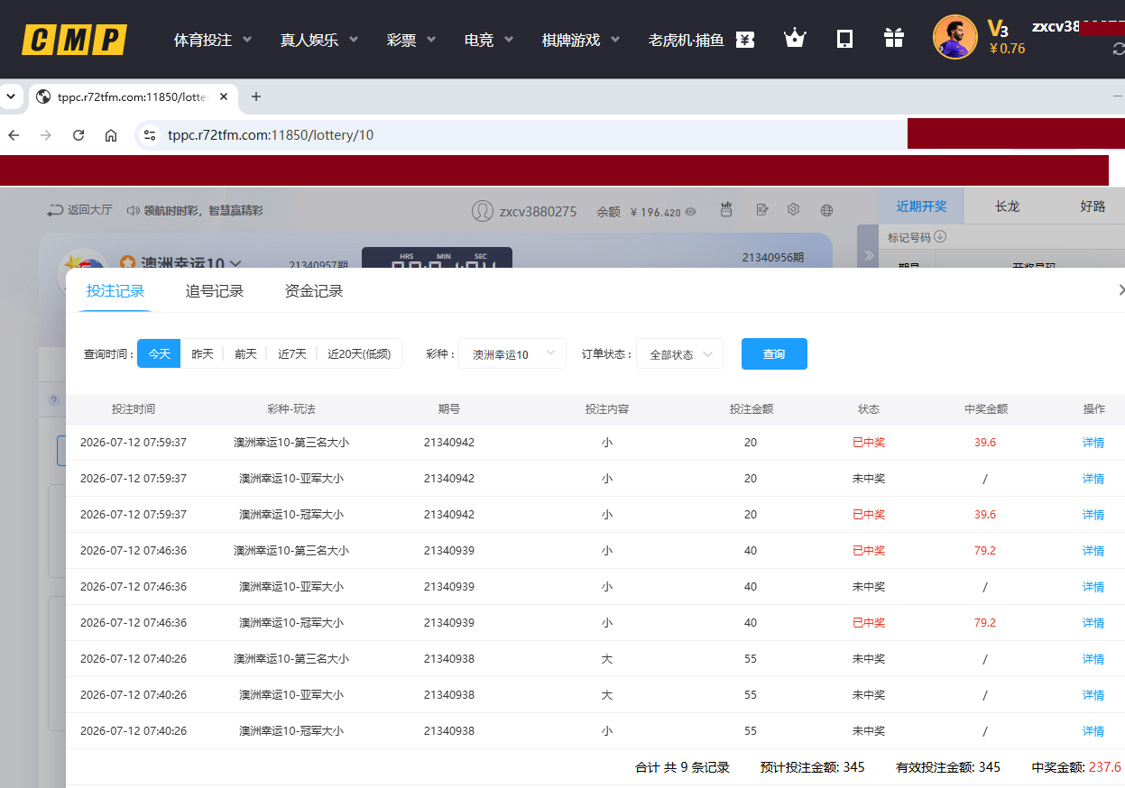 输104.png