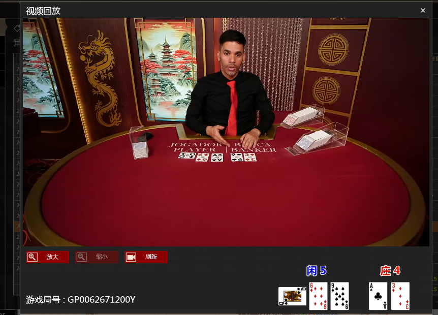 QQ截图20260712124146.png