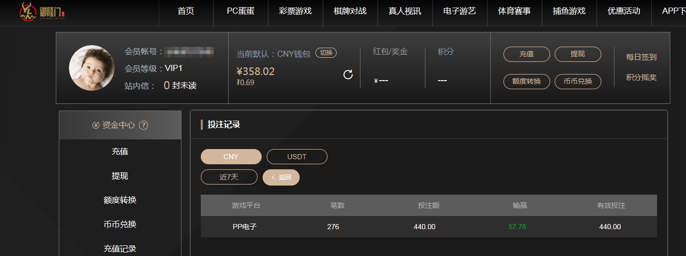 QQ20260712-140402.jpg