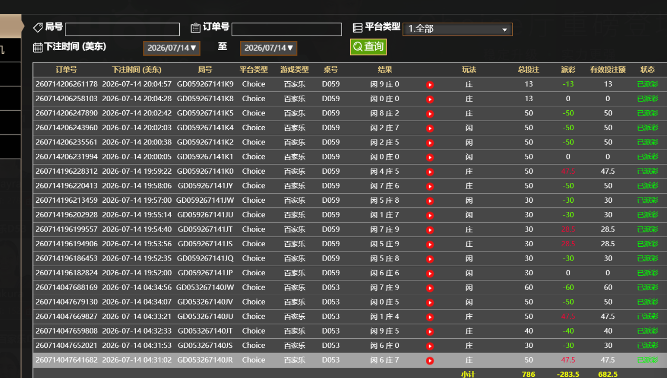 2.png