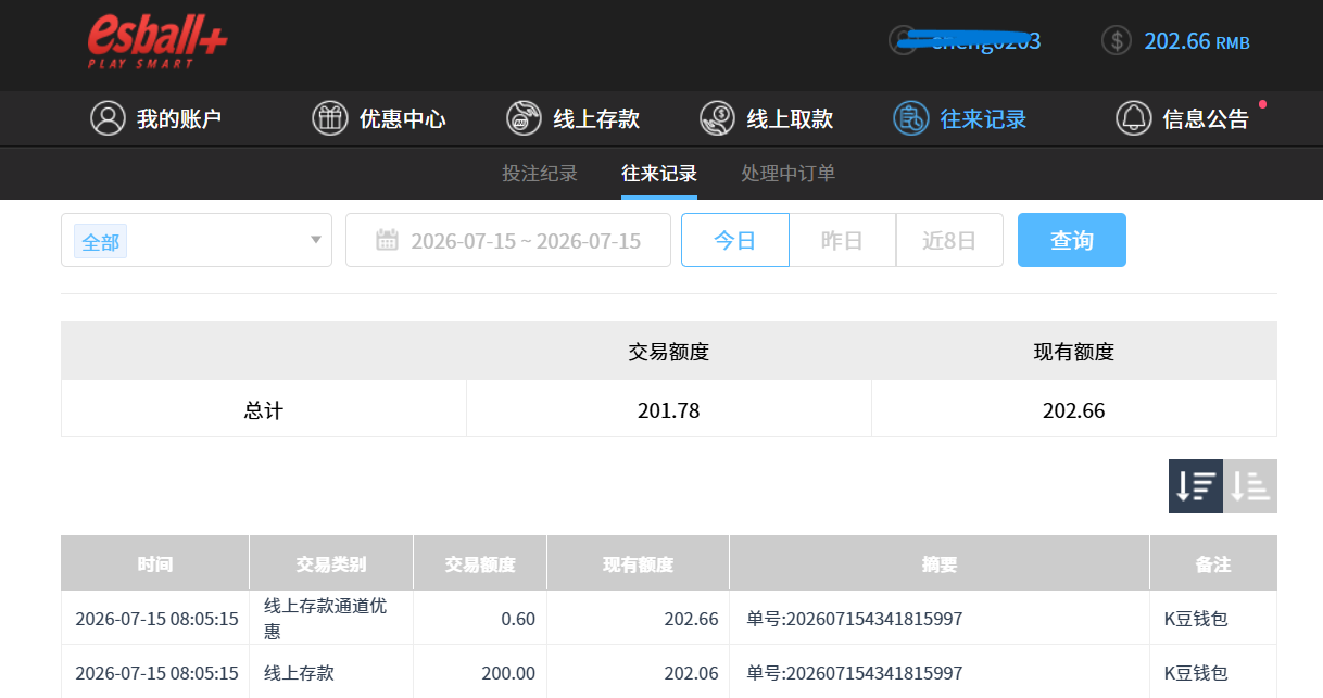 ec07a24dc7927fe46e55b14d3be455df.png