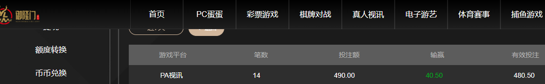 QQ20260717-071734.jpg