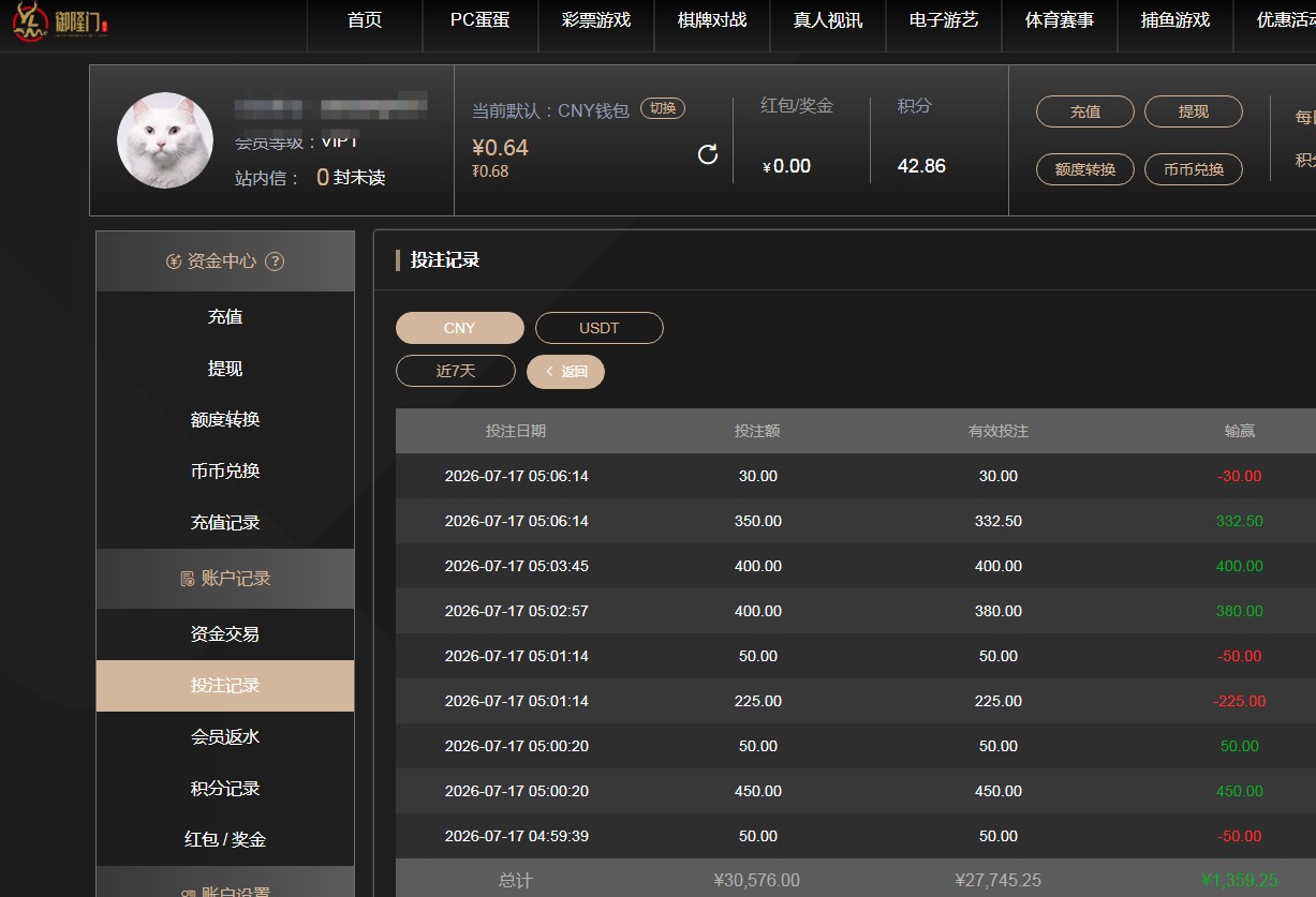 QQ20260717-172555.jpg
