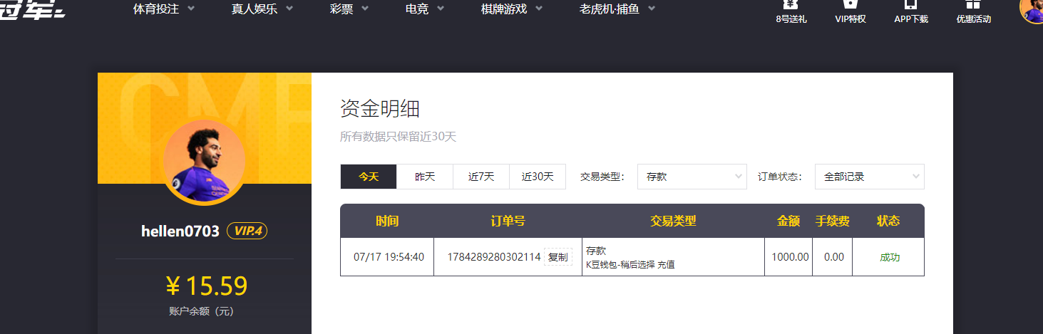 5715bfc3-f0db-4122-9f67-f40a79badcec.png