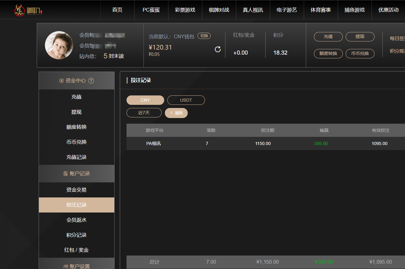 5cb32f28-326c-4add-8c92-a94b70e860a1.png