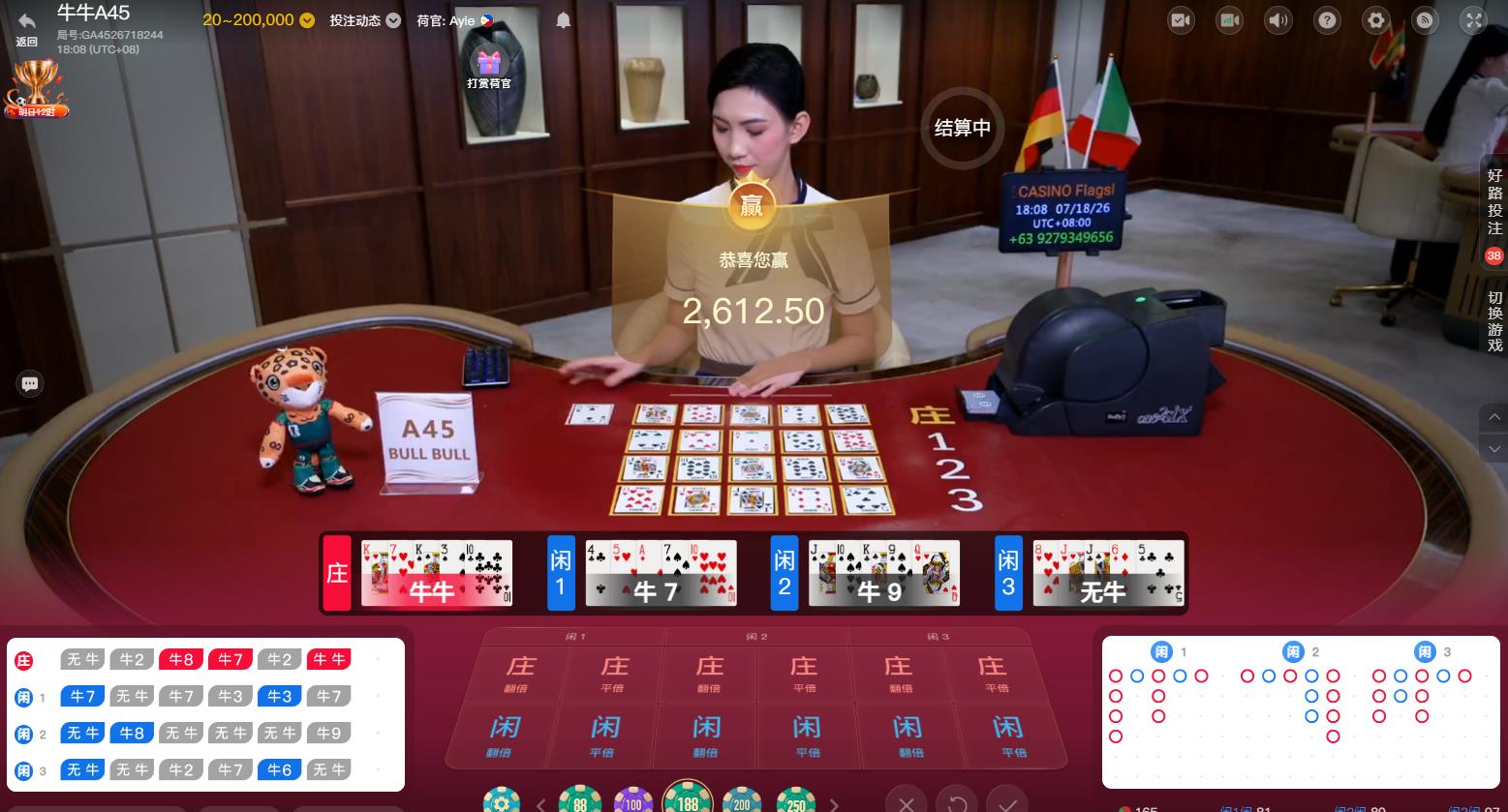 360截图20260718180840653.jpg