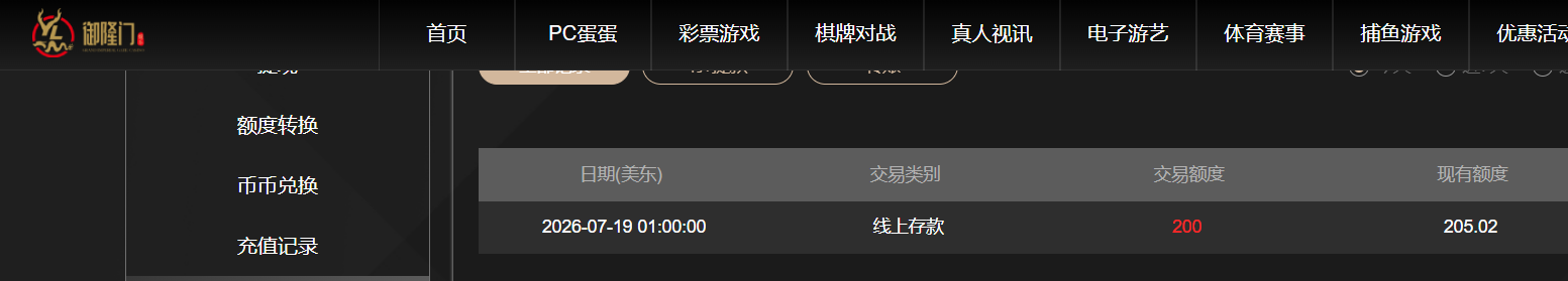 98deda7cdaefda06015a29c0738b0a00.png