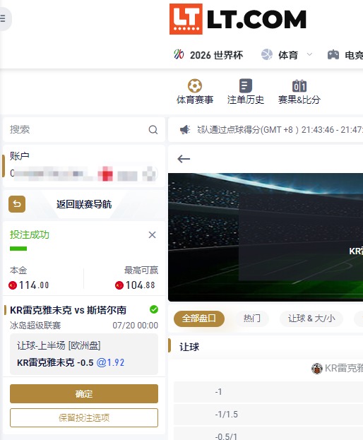 QQ20260719-163201.jpg