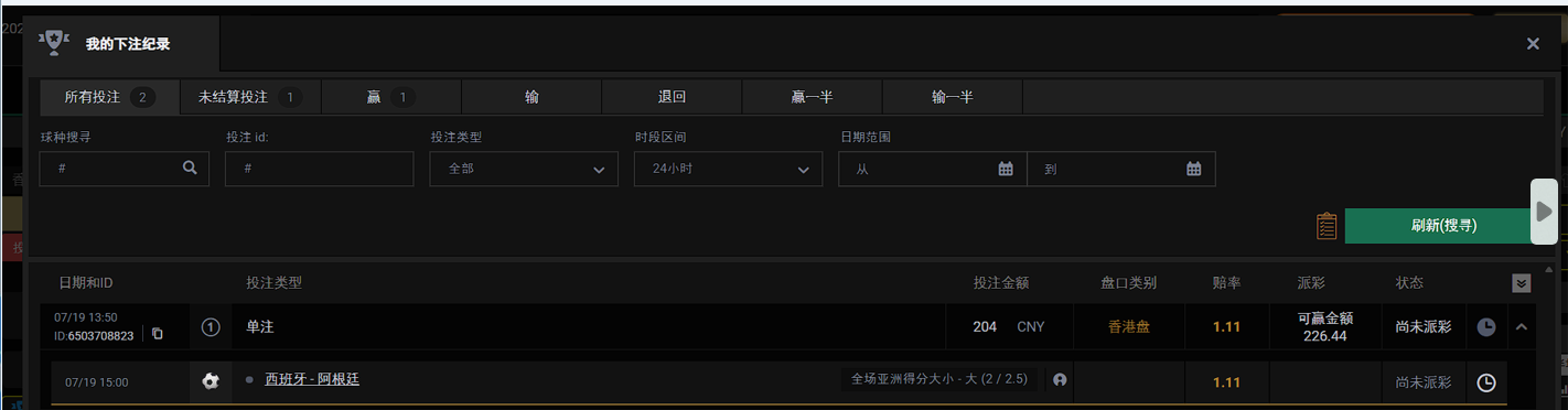 QQ20260720-163135.jpg