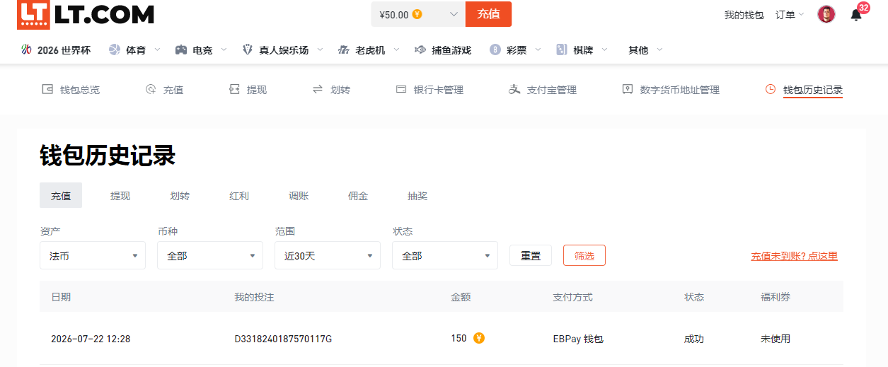 QQ20260722-152205.jpg
