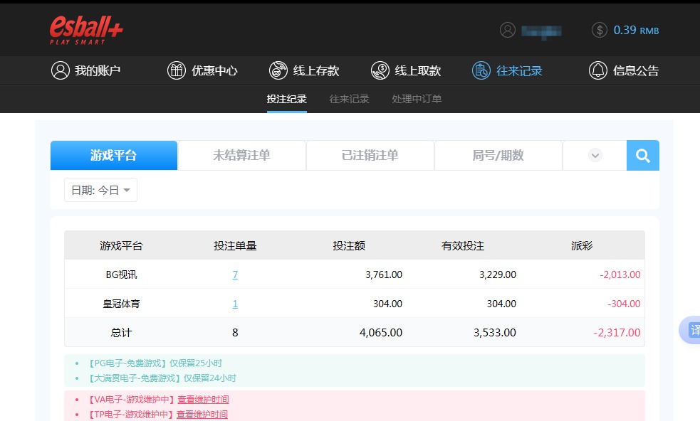QQ20260723-090617.jpg