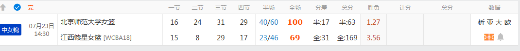 QQ20260723-160924.jpg