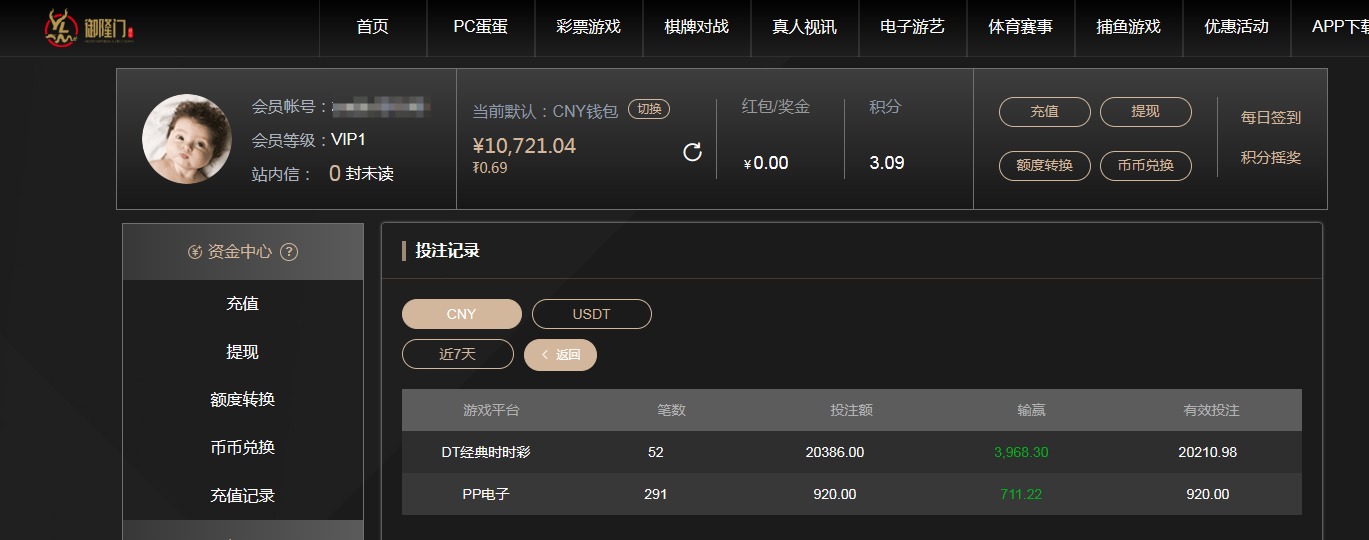 QQ20260723-185609.jpg