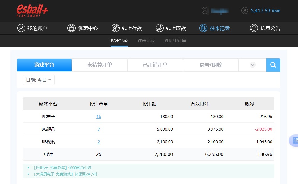QQ20260724-151829.jpg