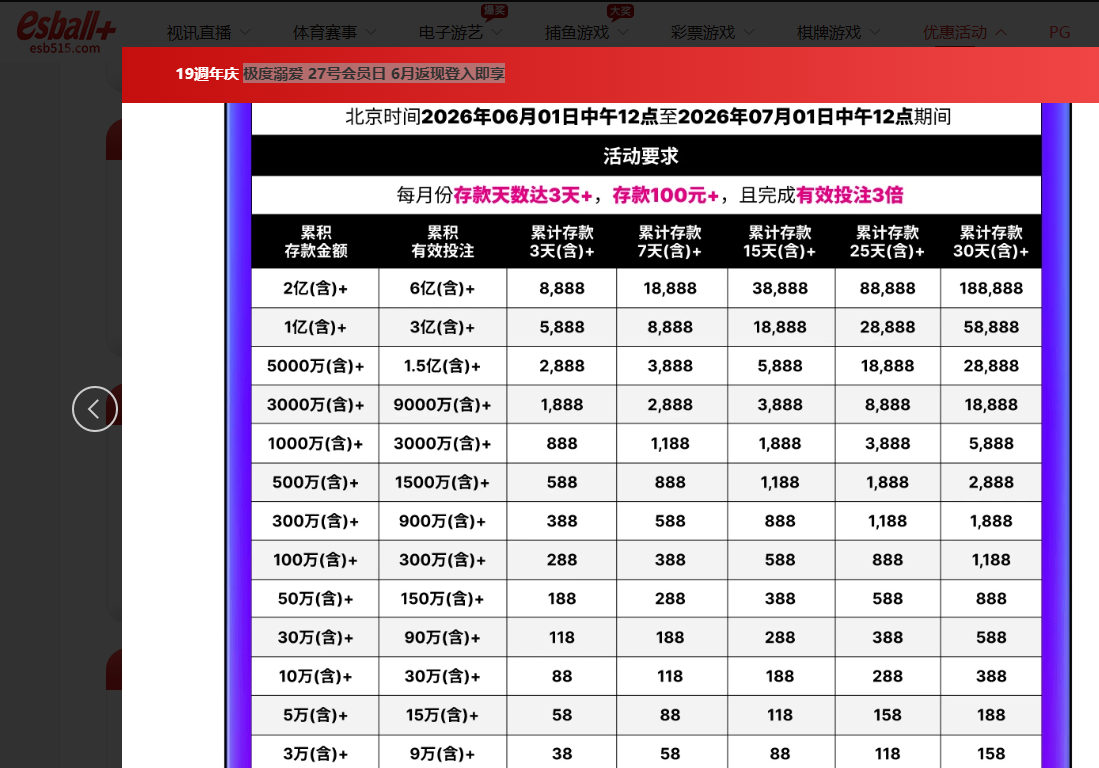 QQ_1784950970497.png