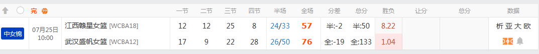 QQ20260725-122334.jpg