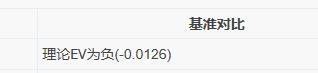 360截图20260728224307374.jpg