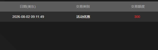 360截图20260803013012294.jpg