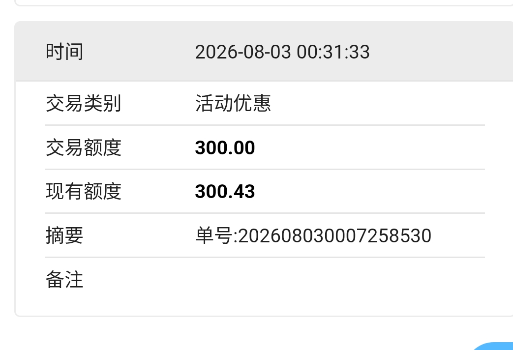 1000000141.jpg