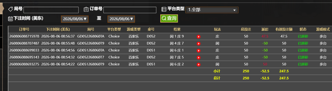 QQ_1786021046702.png