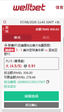QQ20260807-114313.jpg