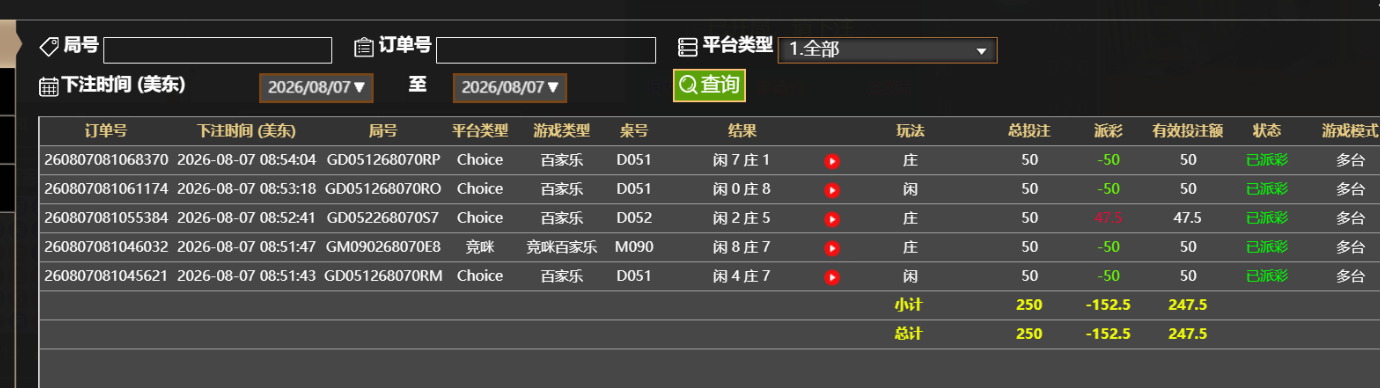 fdecfc9c43a0dd3beda487325aca74b3.png