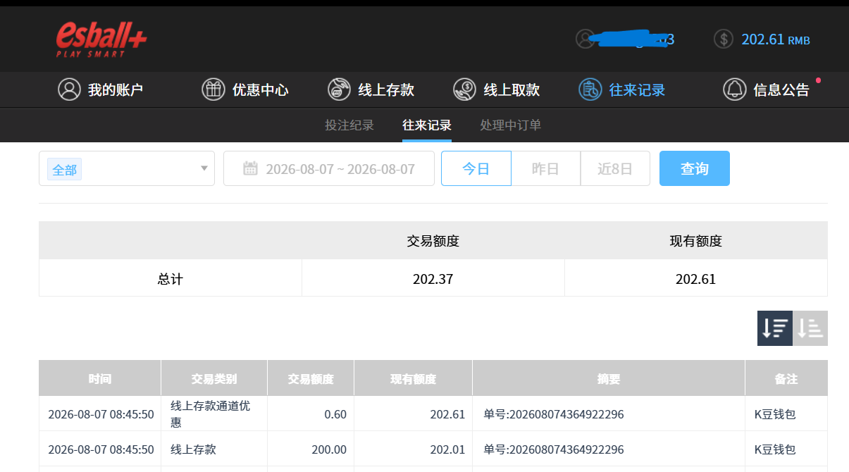 0c7c7a2e30a1a4336df6d3d0fb3ad5a8.png