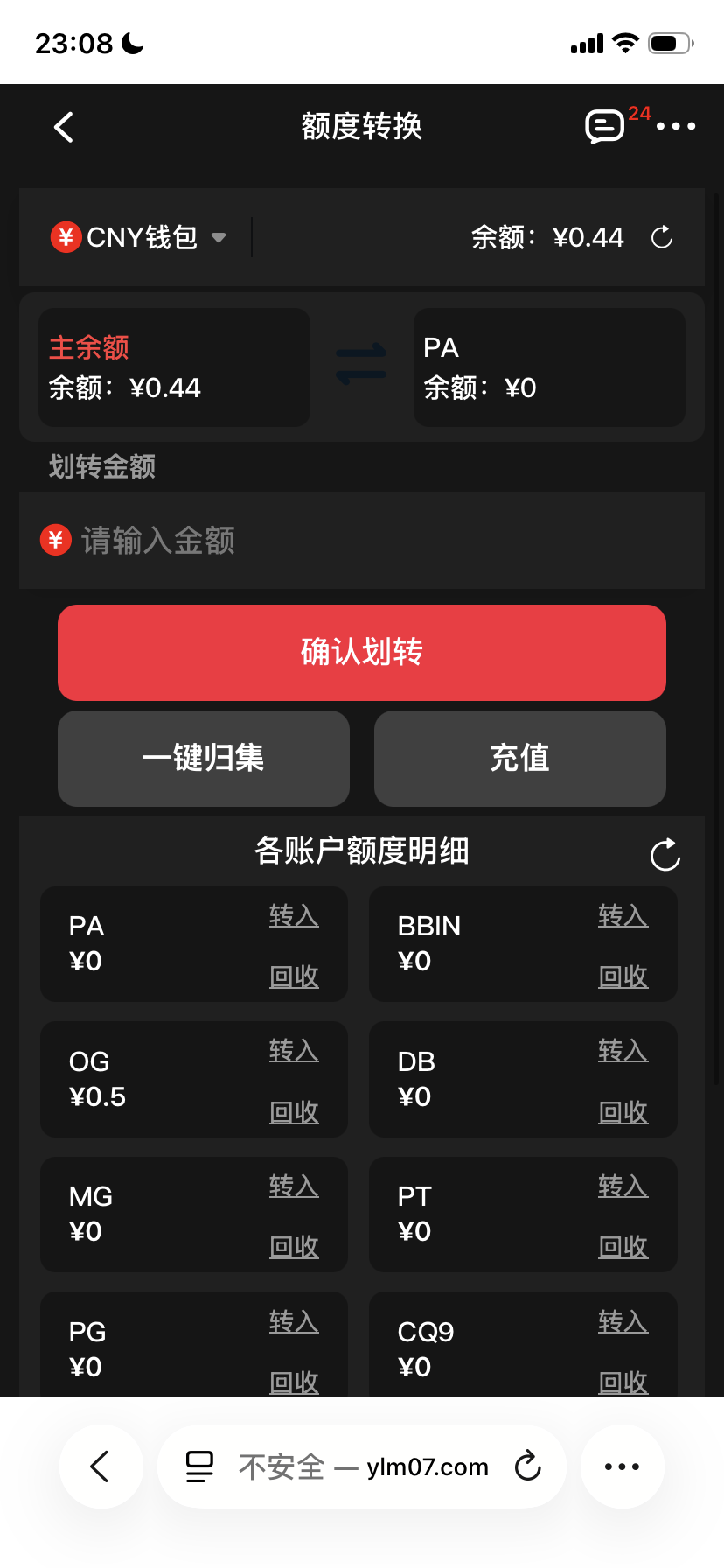 IMG_7722.png