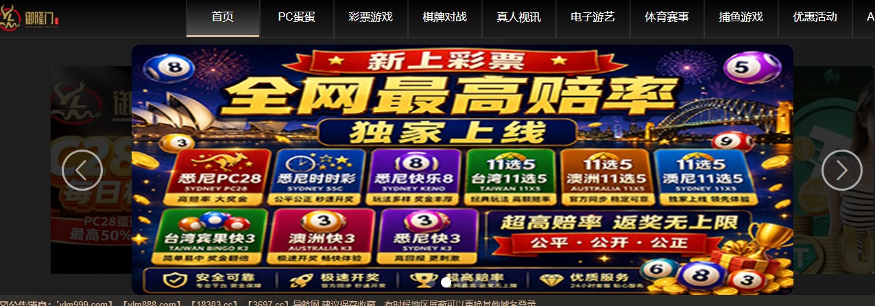 QQ20260808-163331.jpg
