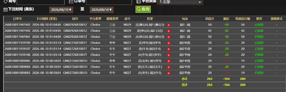 QQ_1786344341415.png
